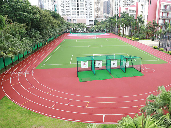 學校環境