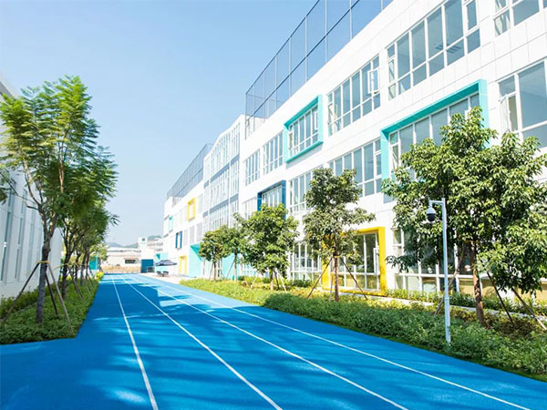 學校環境