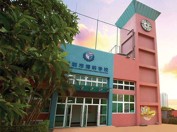 學校環境