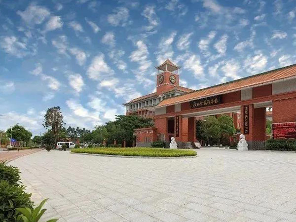 學校環境